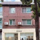 정자역6번출구 이미지