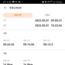 보성주차장 이미지