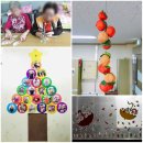 방화11종합사회복지관 2019년 여름 사회사업 실무 학교 (실습) 모집 지원사 이미지