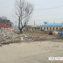 서산비철환경 이미지