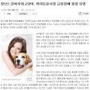 장보는강아지와고양이 이미지