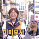 시티카페강남 이미지