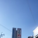 상무현대카센터 이미지