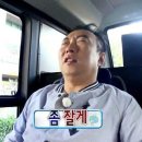 [코햄 부트캠프 3기] 6주차 후기