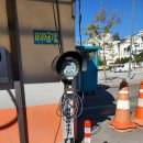 남송주유소 이미지