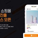 딜리버드 이미지