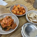 서울소머리국밥 이미지