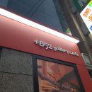 852 gallery