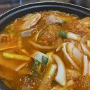 효성김치찜