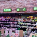 생고기맛집 이미지