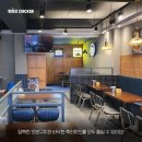 맛닭꼬 방학점 네이버블로그