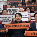 CW-1162-01 이미지