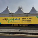 (주)힐링펫 이미지