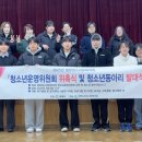 태백시(철암)청소년문화의집 이미지