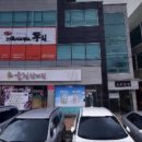 삼문한의원 이미지