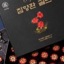 만강몰