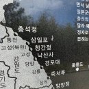 관동공원 이미지