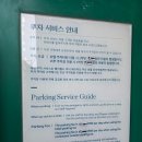 페어필드바이메리어트부산 | [해운대 호캉스] 페어필드 바이 메리어트 부산 호텔, 부산 가성비 끝판왕 호텔 숙박후기