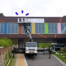 참사랑기획 이미지