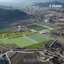 고창레져