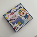 Happy Farm | 아이가 영어에 푹 빠졌어요! 뽀로로 영어동요 사운드카드 후기 🎵🐧