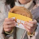 (주)달달콩 | 정안 알밤 휴게소 먹거리 솔직후기 (상행·하행 메뉴 차이)