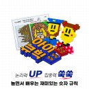 링고라벨 이미지