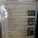 보드람치킨가산디지털역점 이미지