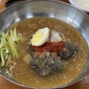 뚜루칡냉면 이미지