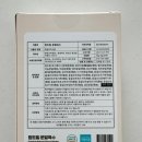 맘트밀 네이버블로그