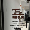 바를정핏PT 이미지