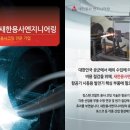 주식회사 비앤디네트웍스