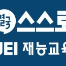 모충초교 이미지