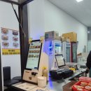 토담옛날통닭 해오름점 이미지