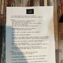 도도펜션 | 경주 도도펜션 내돈내산 후기