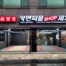 디테일링피플 이미지