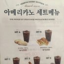 ♧♣날이 좋으면 날이 좋지 않아도 날이 적당해서 디저트39♣♧ 이미지