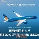 (주)씨앤아이정보통신 이미지