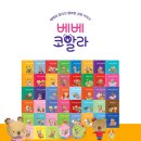 그레이트대디 - 서구 사마1길 28 | 그레이트대디