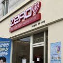 씨제이올리브영(주)광주수완점 | 광주 제로플러스 광주수완점 저당 및 제로 간식 모음 가게 후기