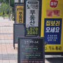 금호어울림 2412동 이미지