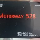 친구세차장 이미지