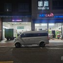 아트카라운지