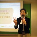 1월 18일 제주- 맘스튜디오 임신육아교실 및 박람회 후기예여.^^
