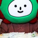 제주미르 이미지