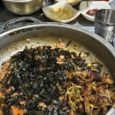 연탄곱창구이 이미지
