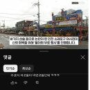 소래포구 회 무료 행사 후기 이미지