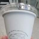 메리쿠키스마스