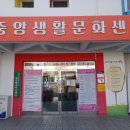 흥리듬숟가락난타 이미지