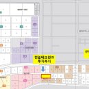 ㈜천일산업 이미지